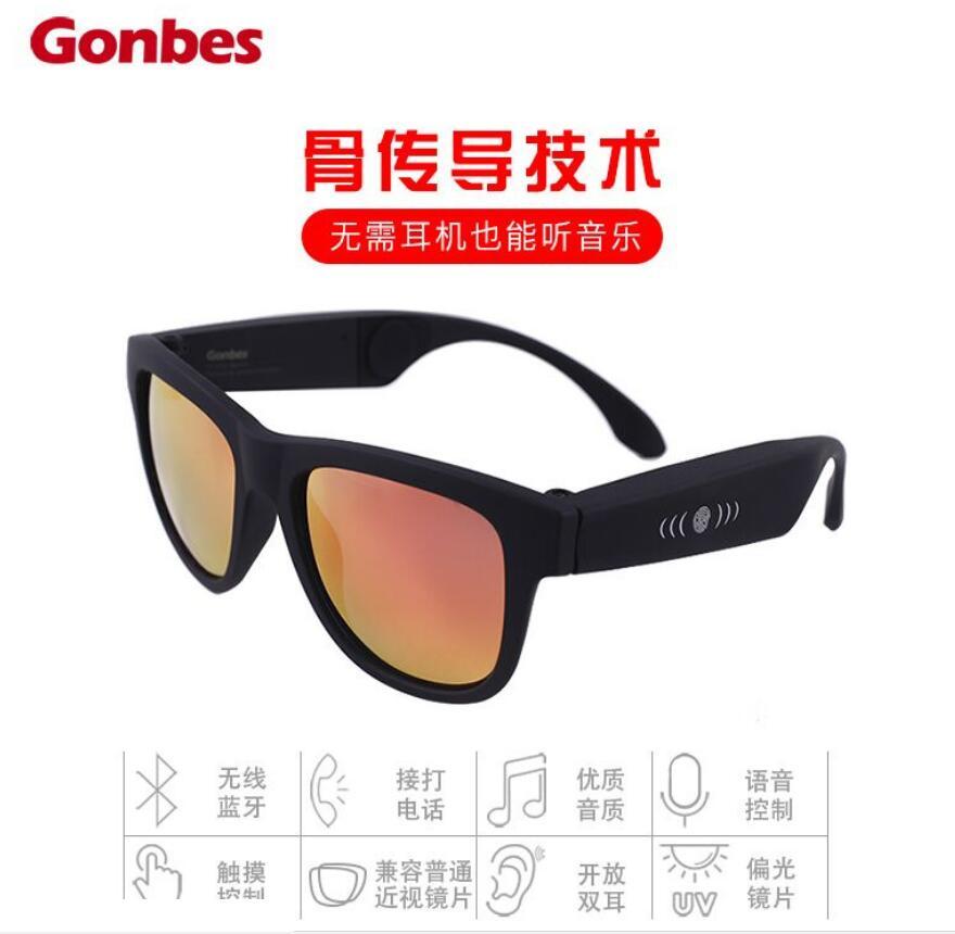 black-frame-red-lens