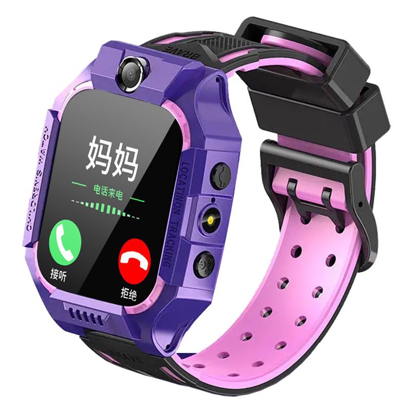 purple